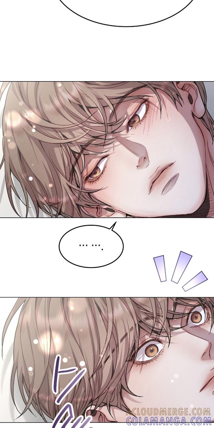 《虚情假意》第147章：冷静一下 第7页