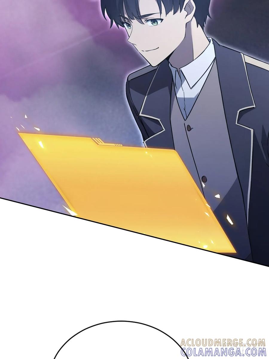 《诡异游戏：我靠亿万功德氪通关》第161话 镜花水月 第37页