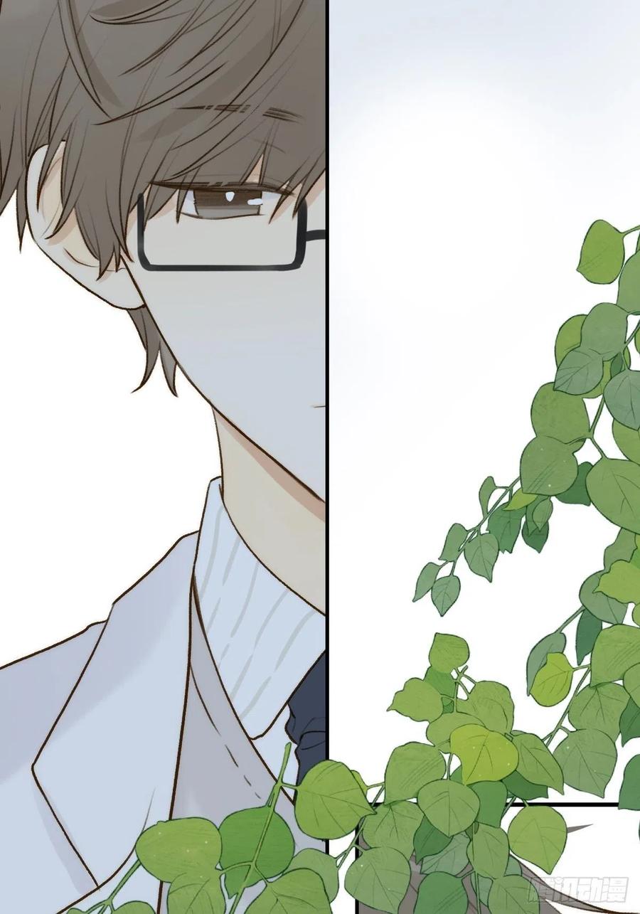 《只有尾巴不可以！》不可说的心事 第11页