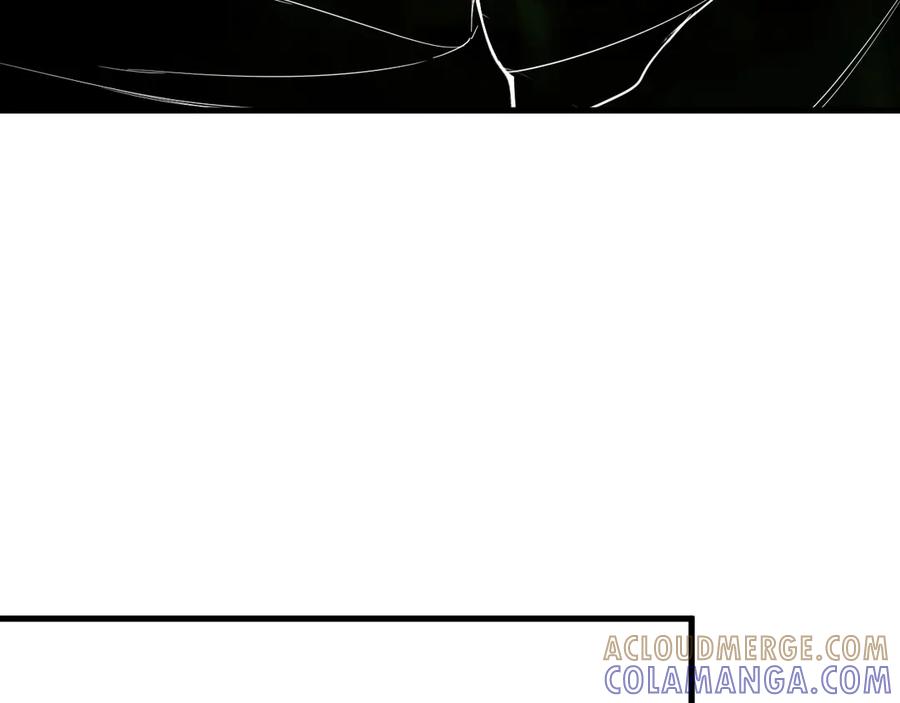 死灵法师！我即是天灾 第194话 生命之光 第85页
