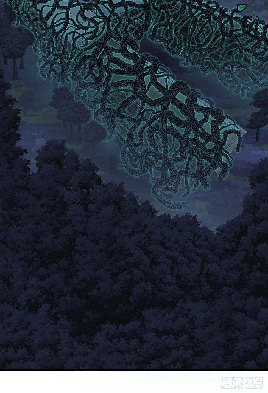 《称霸废土：我在末世执掌仙门》传说 第83页