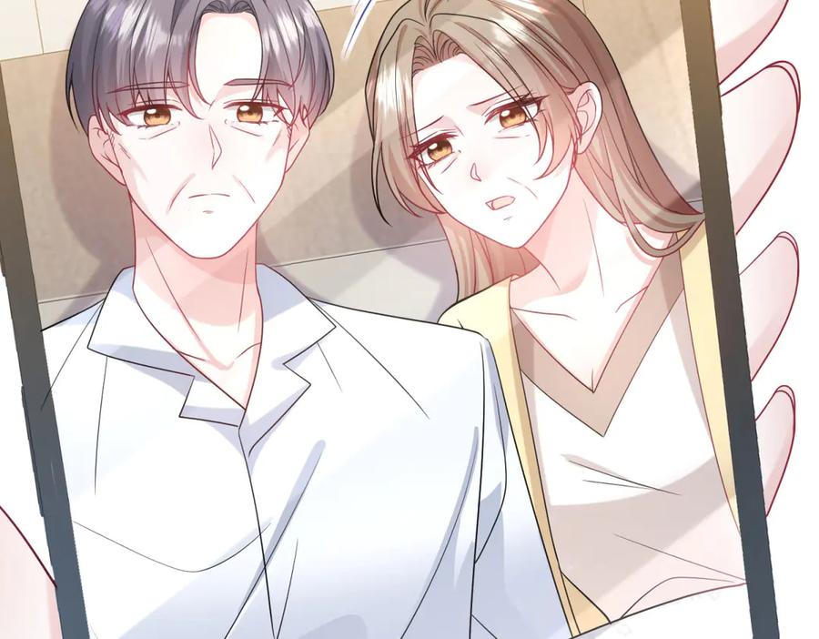 《成为病娇伯爵的女仆》第24话 十年分别 第86页
