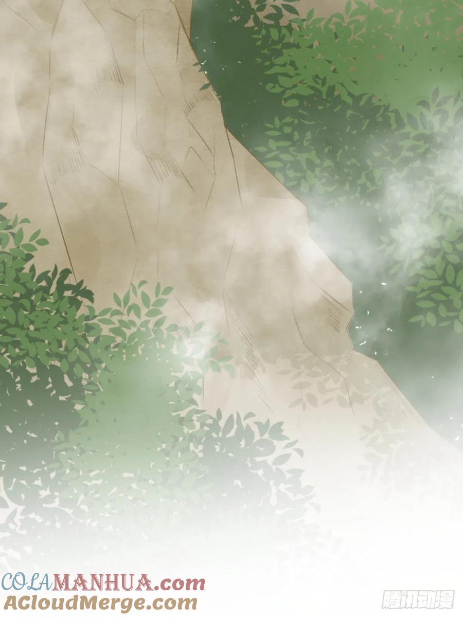 《只有尾巴不可以！》命运般地相遇了 第61页