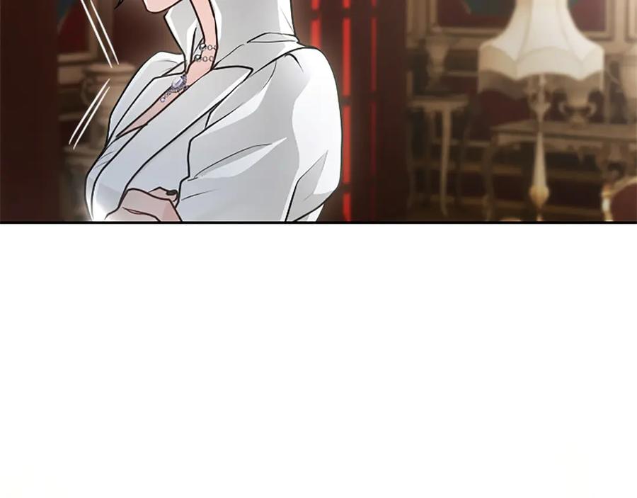 混世皇太子只对我恋爱脑 第54话 天使、女神与变身 第164页