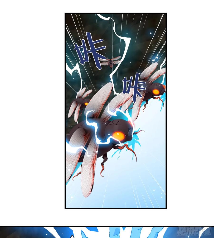 邪神降世，我有一座大凶狱 - 第73话：杂碎！受死吧！！！ - 第14张图