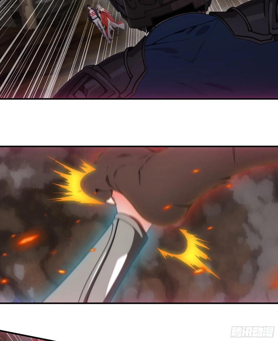 邪神降世，我有一座大凶狱 - 第73话：杂碎！受死吧！！！ - 第23张图