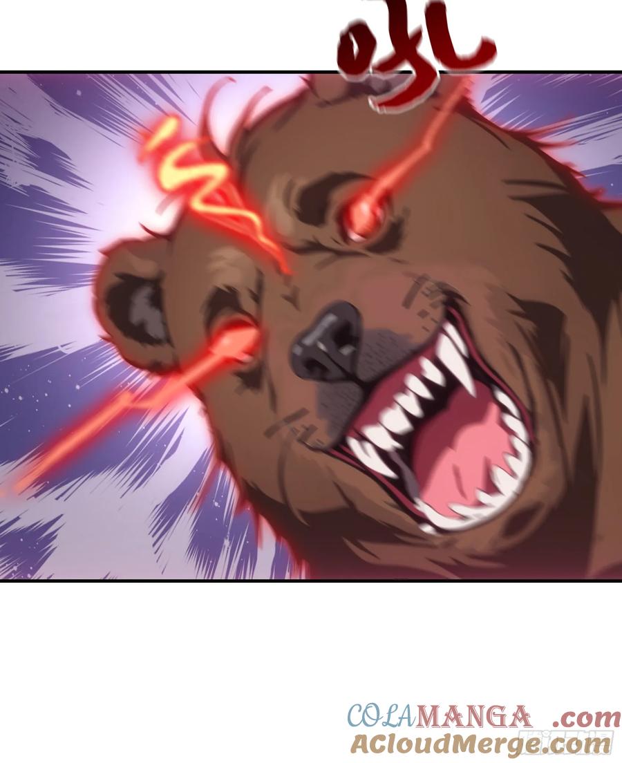 邪神降世，我有一座大凶狱 - 第73话：杂碎！受死吧！！！ - 第25张图