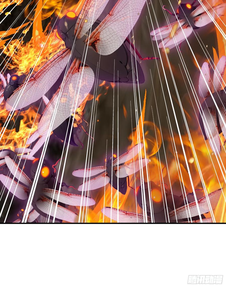 邪神降世，我有一座大凶狱 - 第73话：杂碎！受死吧！！！ - 第21张图