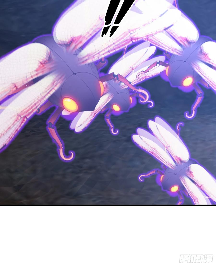 邪神降世，我有一座大凶狱 - 第73话：杂碎！受死吧！！！ - 第9张图