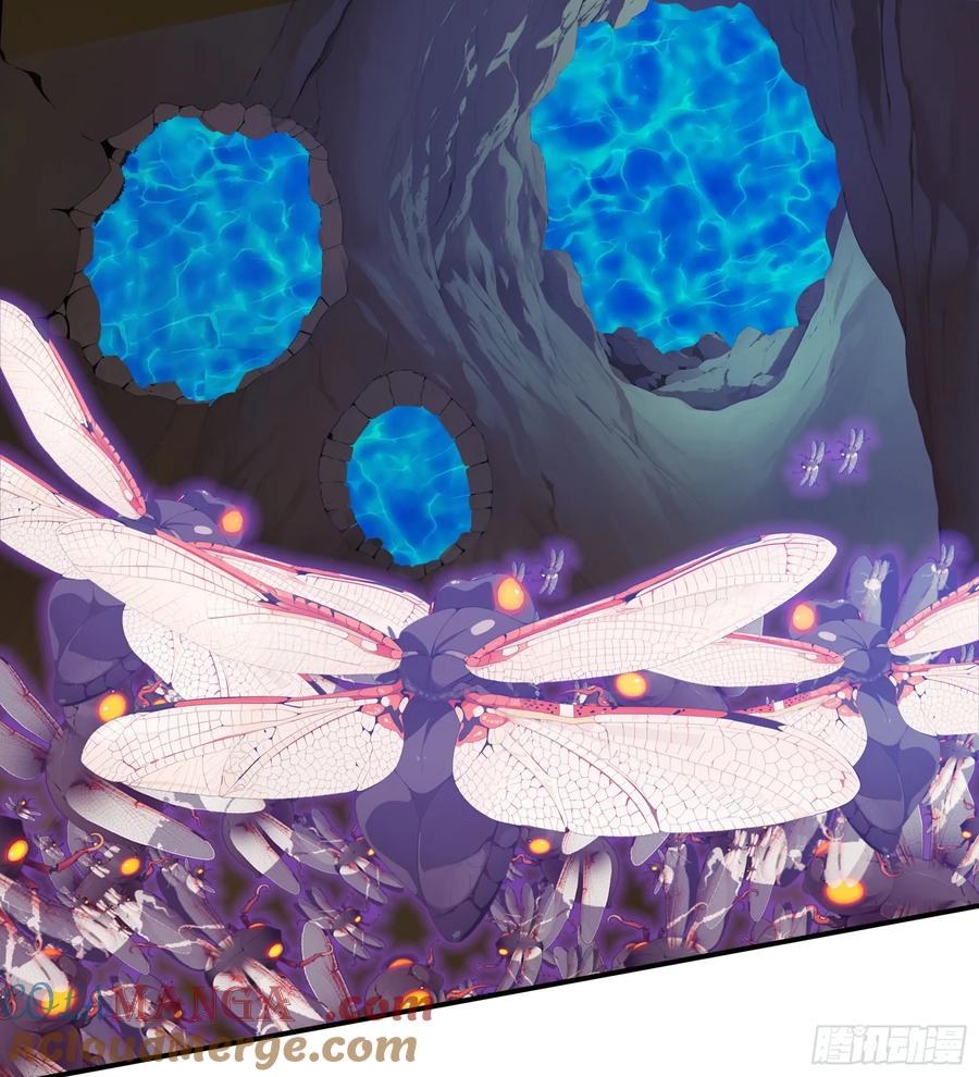 邪神降世，我有一座大凶狱 - 第73话：杂碎！受死吧！！！ - 第10张图