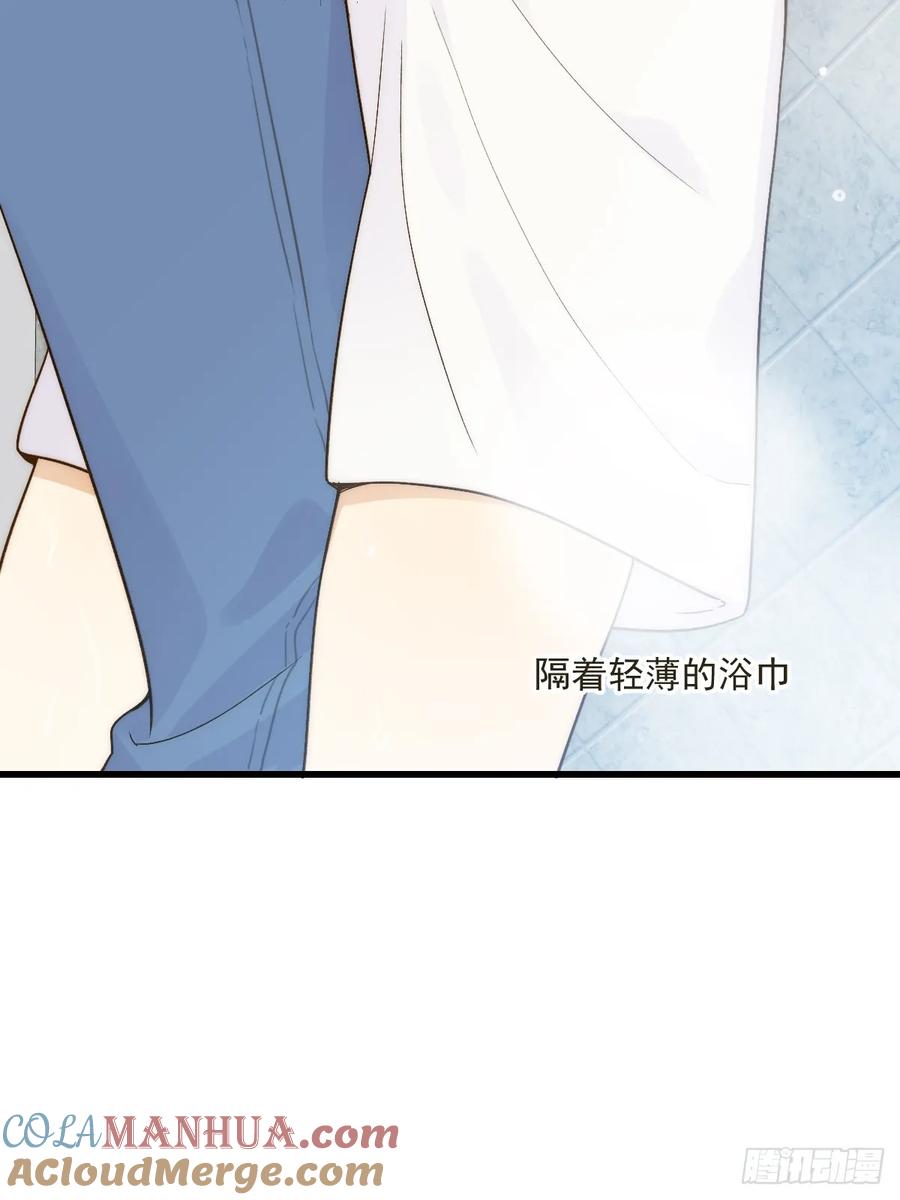 《只有尾巴不可以！》发热的头脑 第10页