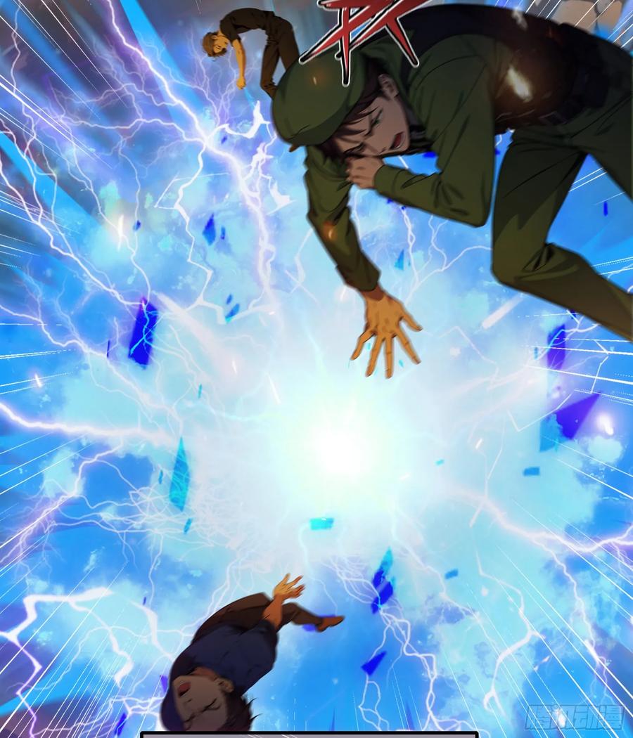 邪神降世，我有一座大凶狱 - 第73话：杂碎！受死吧！！！ - 第3张图