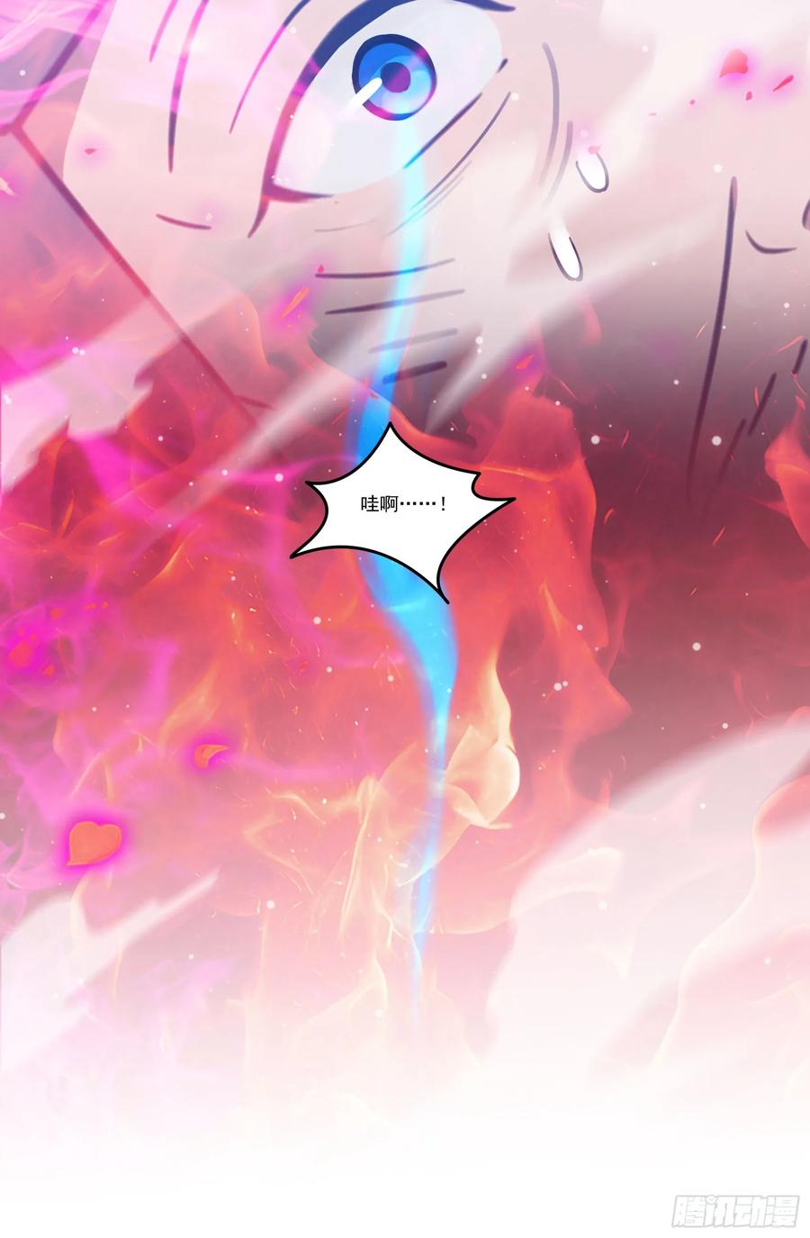 邪神降世，我有一座大凶狱 - 第75话：红孩儿VS沅水星君 - 第56张图