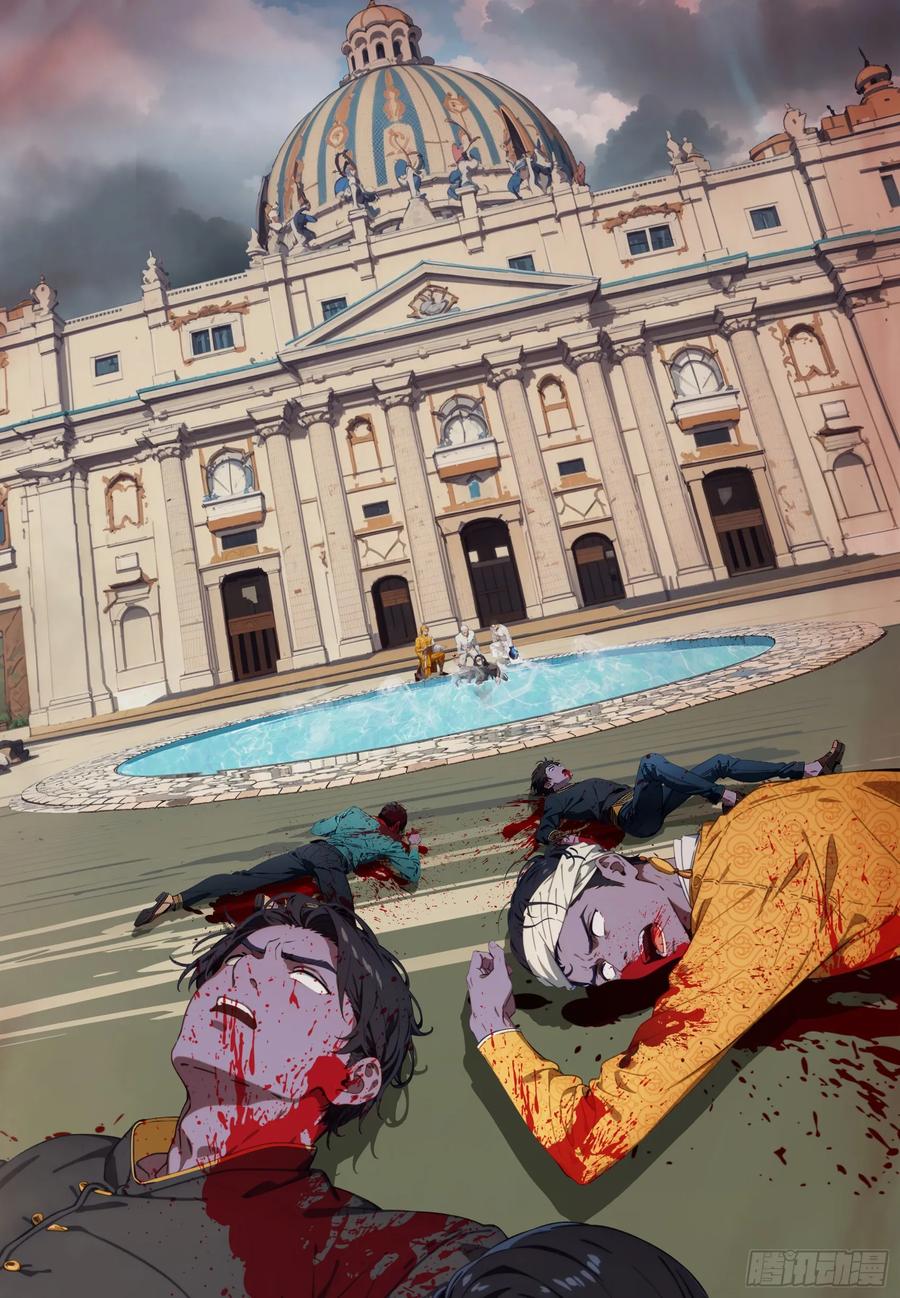 邪神降世，我有一座大凶狱 - 第75话：红孩儿VS沅水星君 - 第42张图