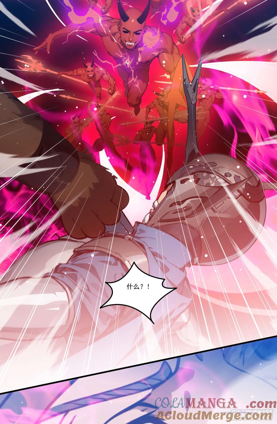 邪神降世，我有一座大凶狱 - 第75话：红孩儿VS沅水星君 - 第55张图