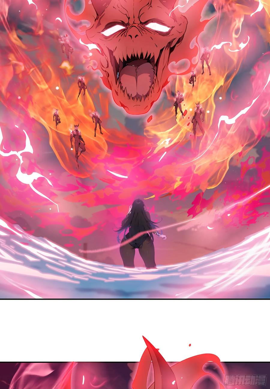 邪神降世，我有一座大凶狱 - 第76话：变成了别人家老祖_ - 第11张图