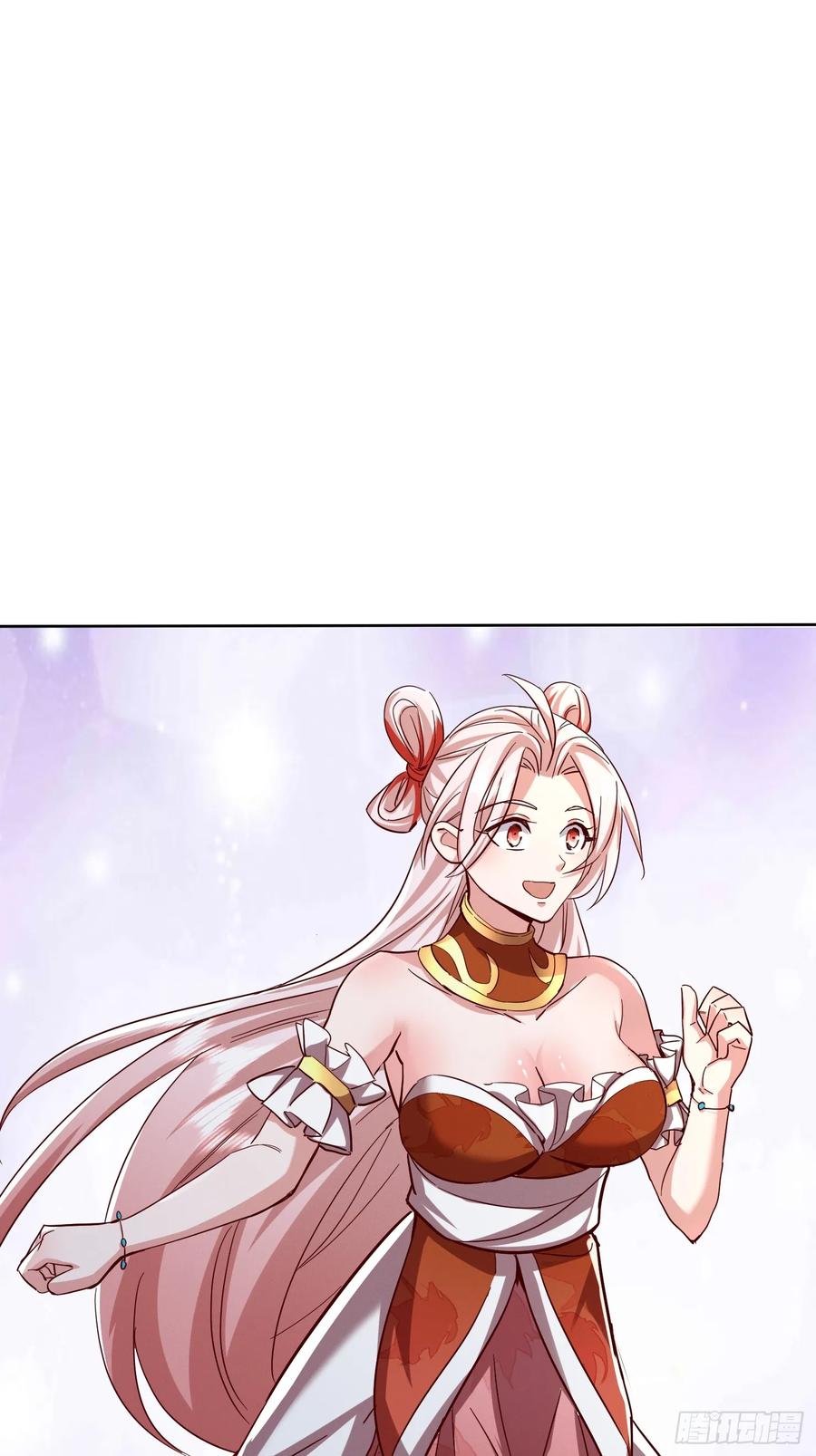 《神天至尊》62话 那就跟他们斗斗 第18页