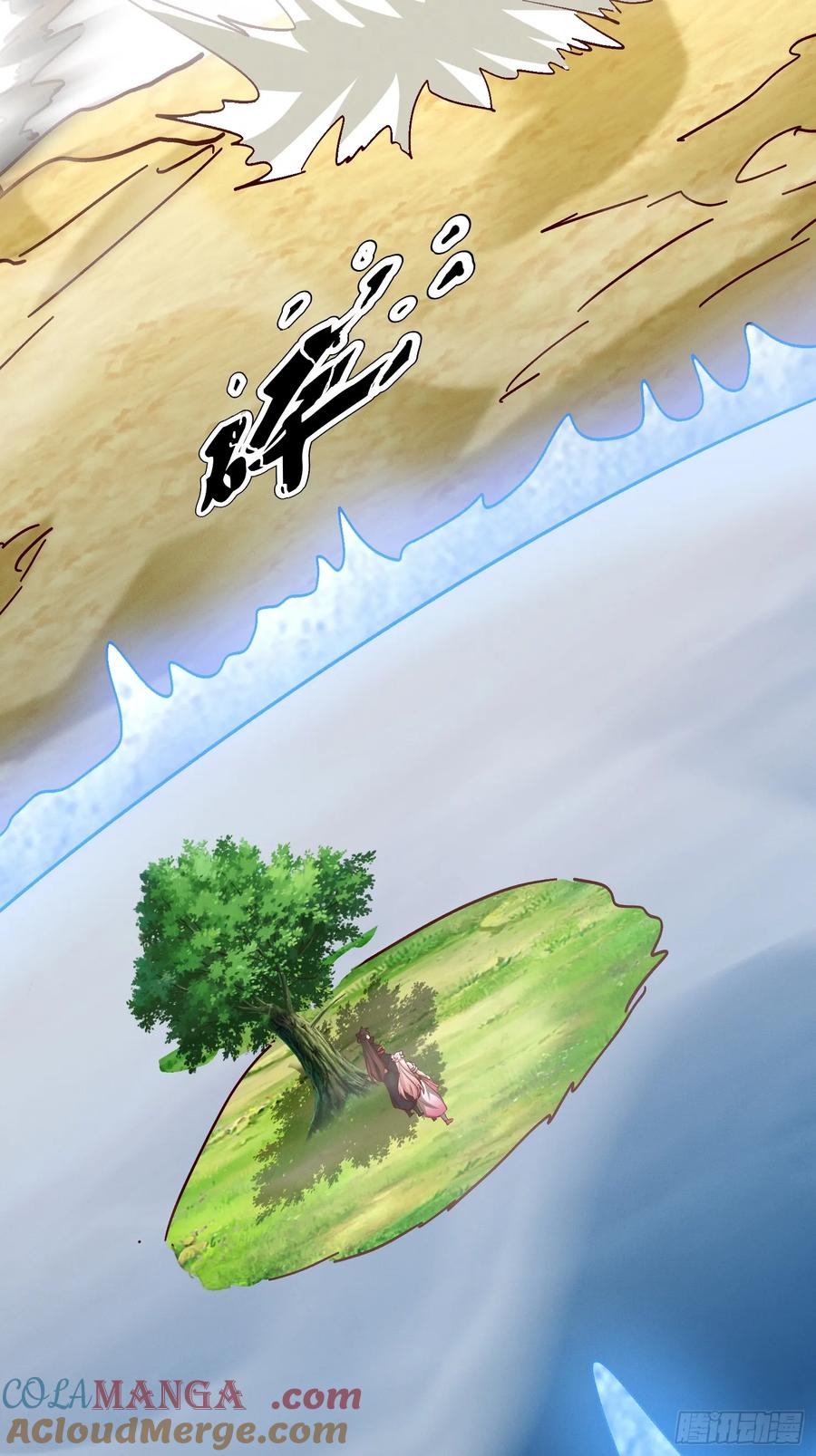 《神天至尊》62话 那就跟他们斗斗 第34页