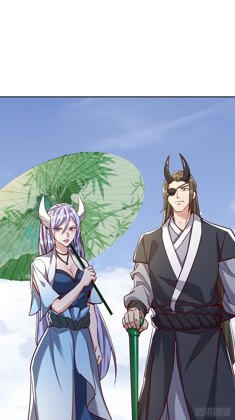 《神天至尊》62话 那就跟他们斗斗 第38页