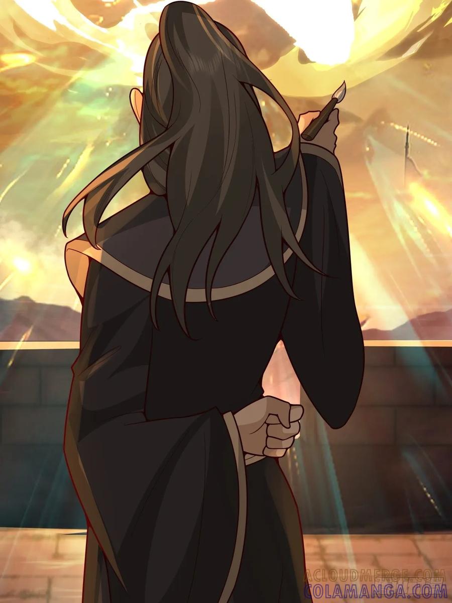 剑起·风云 - 80-全军出击 - 第37张图