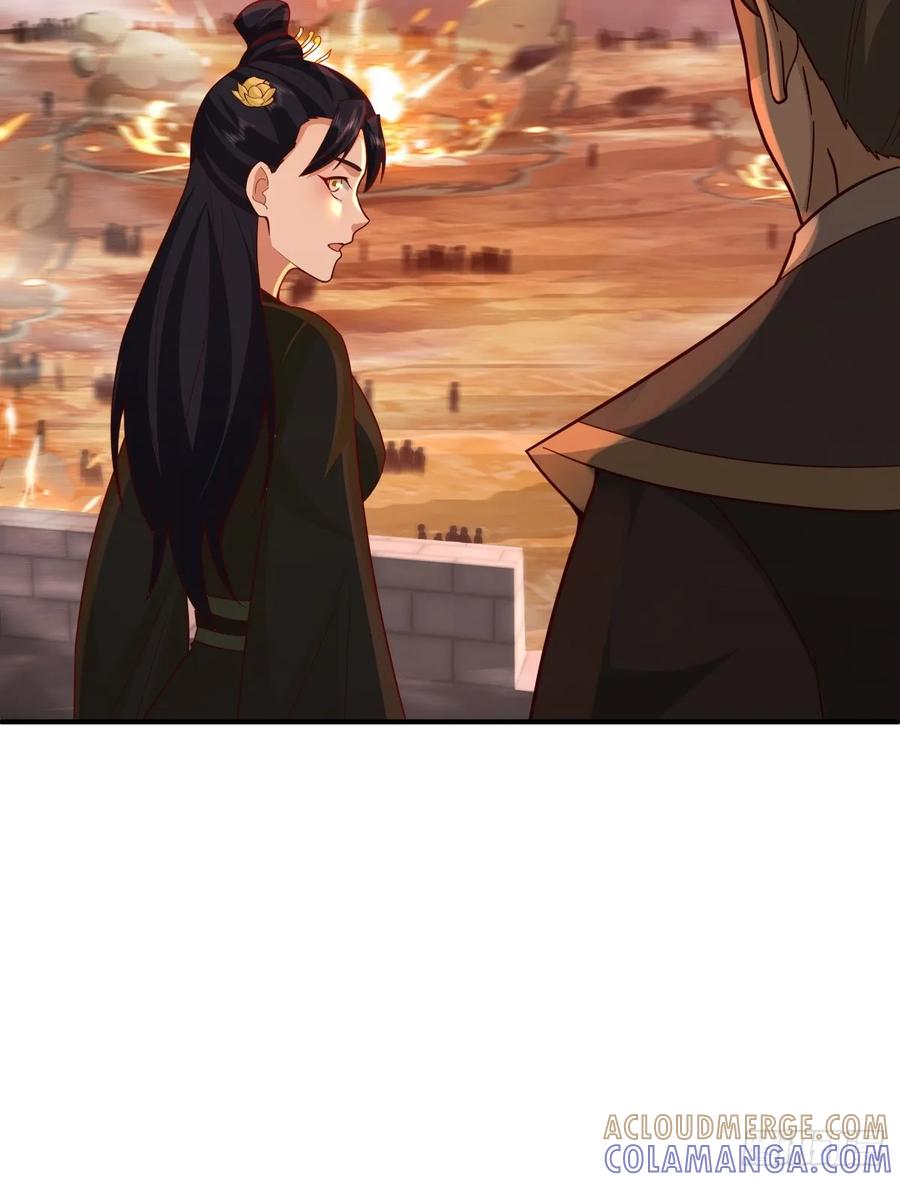 剑起·风云 - 80-全军出击 - 第31张图