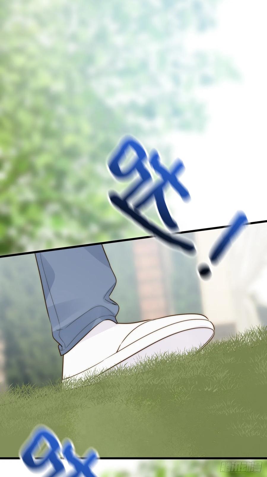 《只有尾巴不可以！》师徒再见 第32页