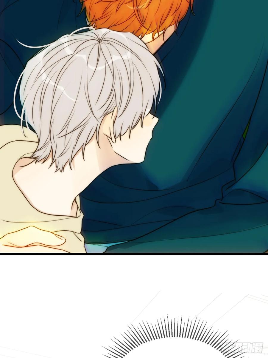 《只有尾巴不可以！》师徒再见 第27页