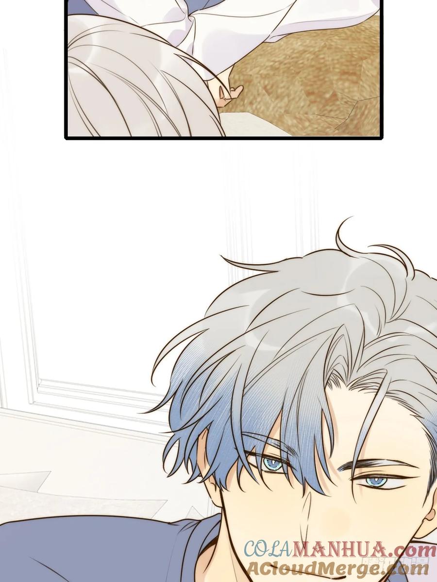 《只有尾巴不可以！》师徒再见 第16页