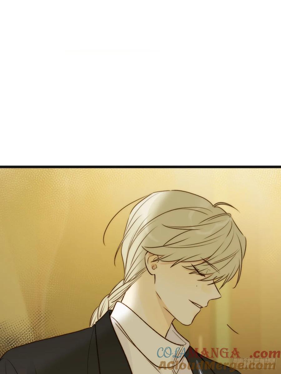 《只有尾巴不可以！》孤独的 第11页