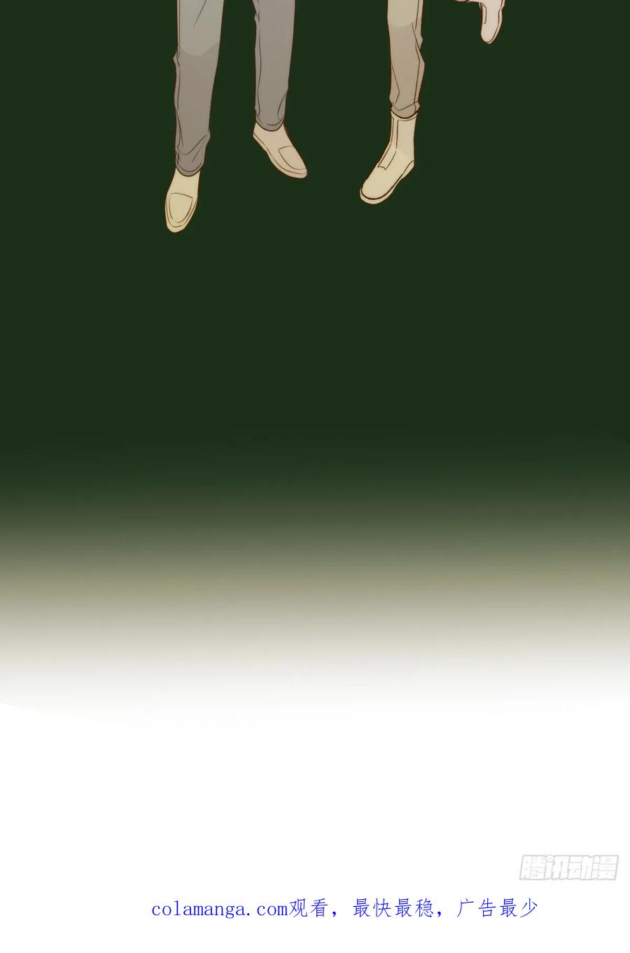 《只有尾巴不可以！》孤独的 第44页