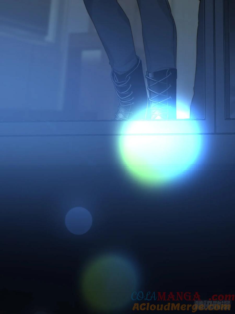 《只有尾巴不可以！》新年特别篇（上） 第7页