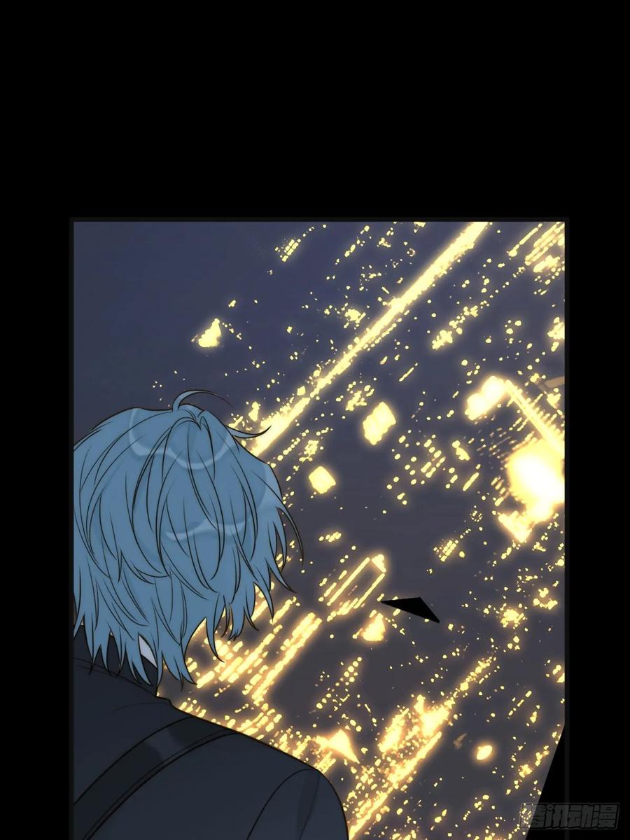 《只有尾巴不可以！》新年特别篇（上） 第26页