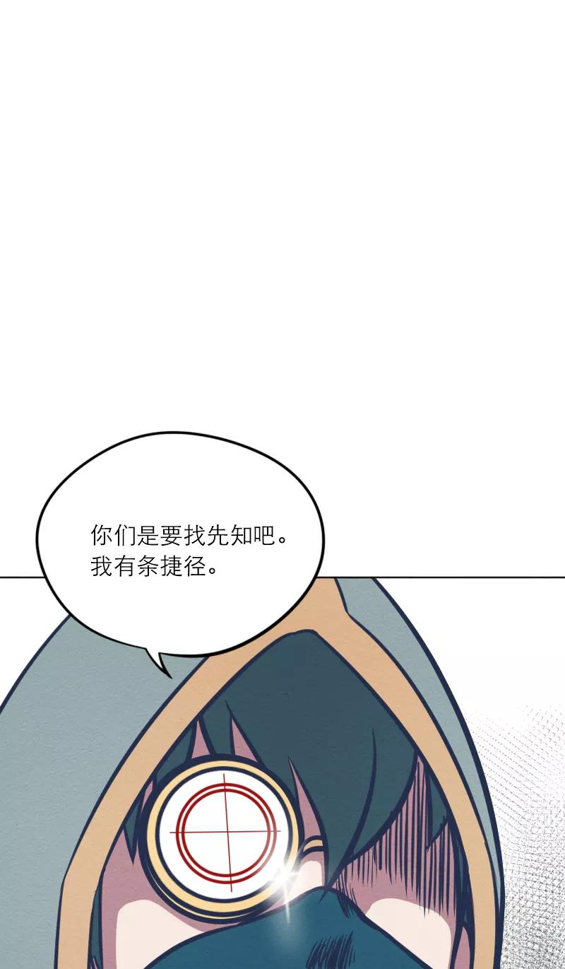 54.jpg