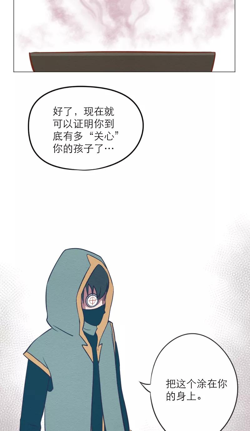 29.jpg