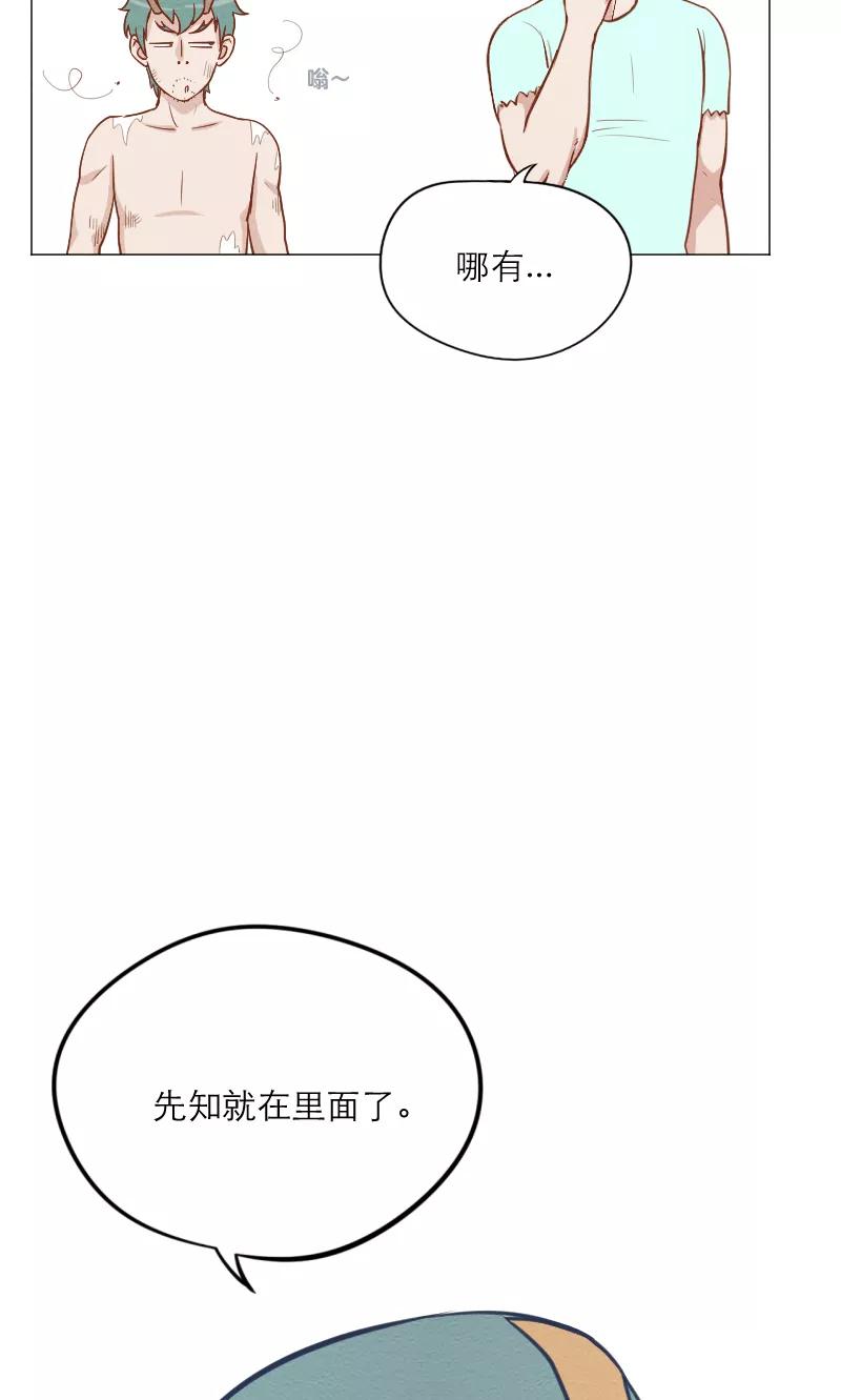 47.jpg