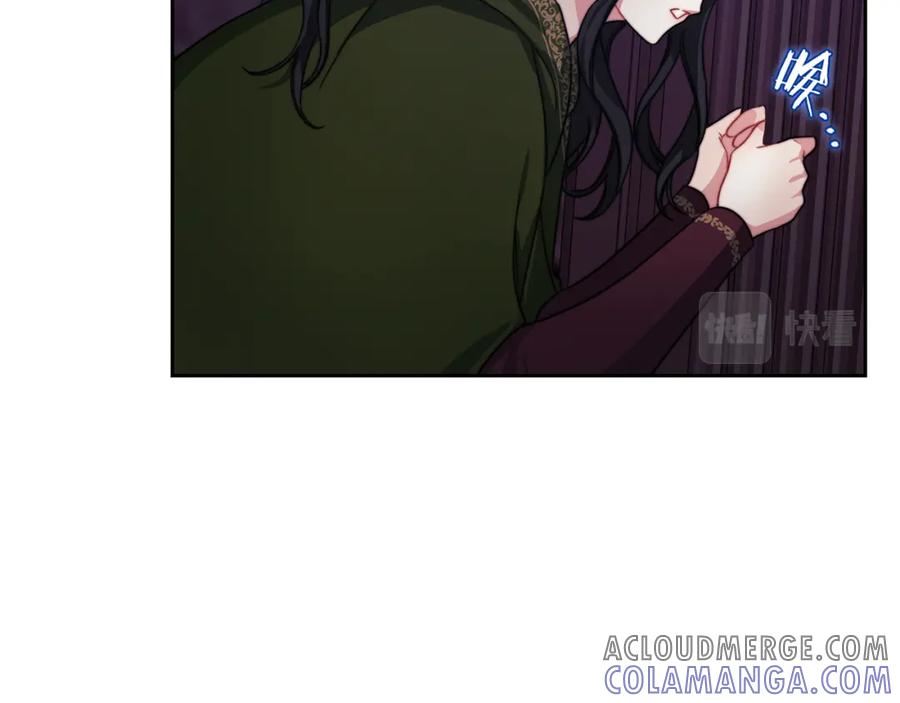《以使者之名》第33话 意外入狱 第85页