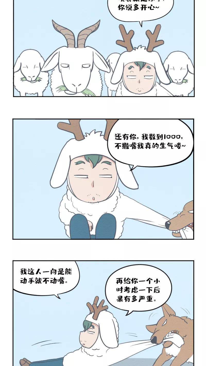 44.jpg