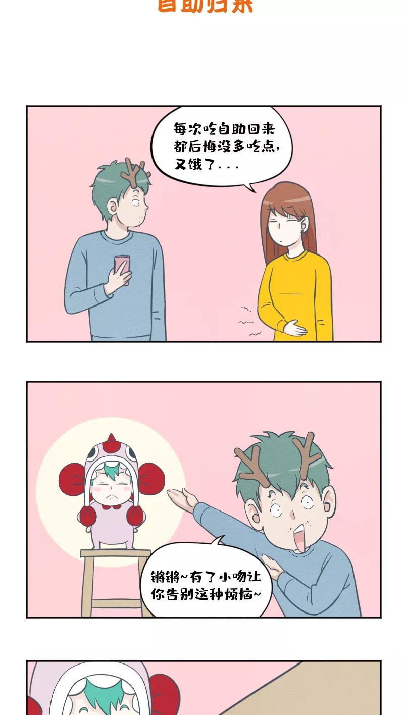 34.jpg