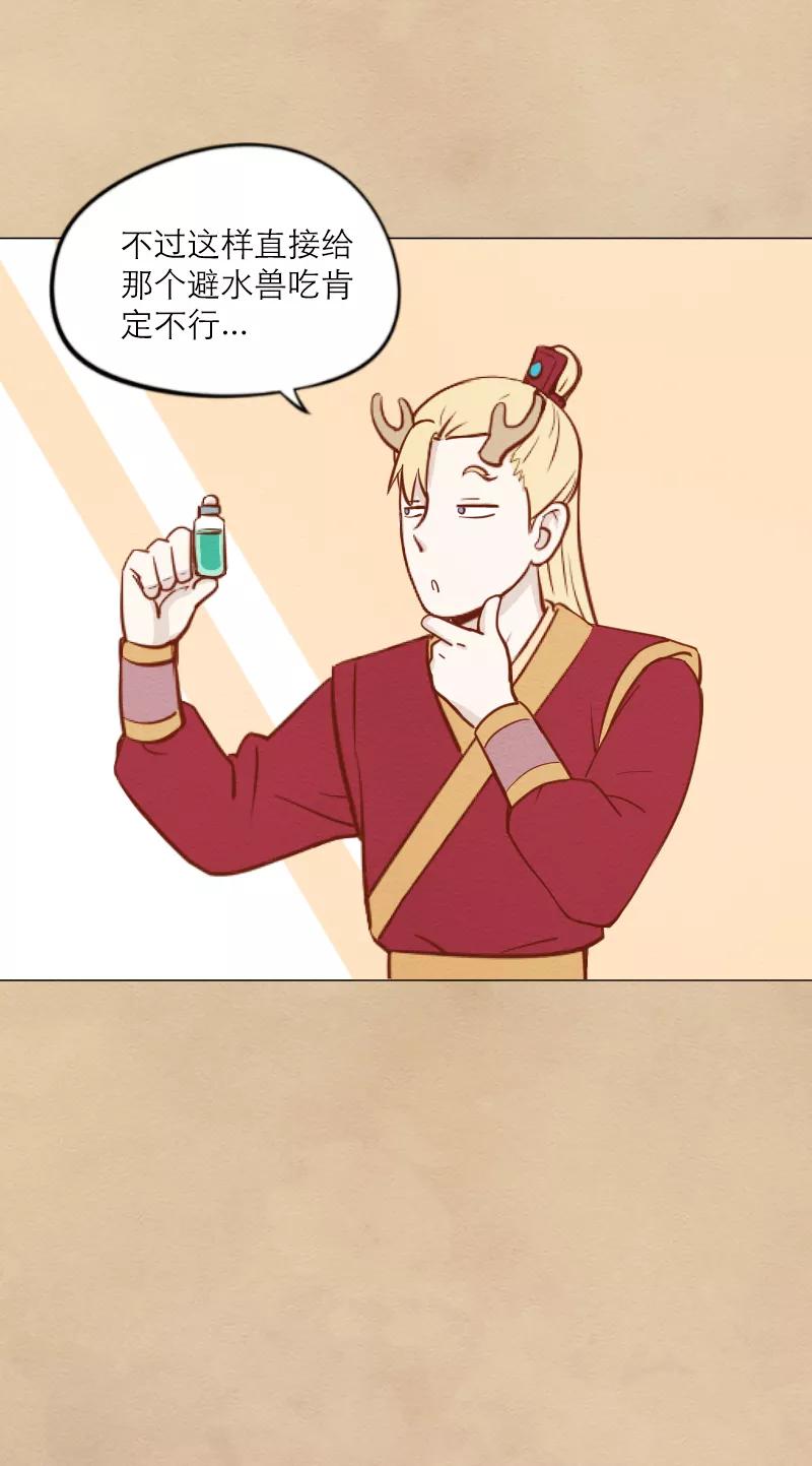 23.jpg