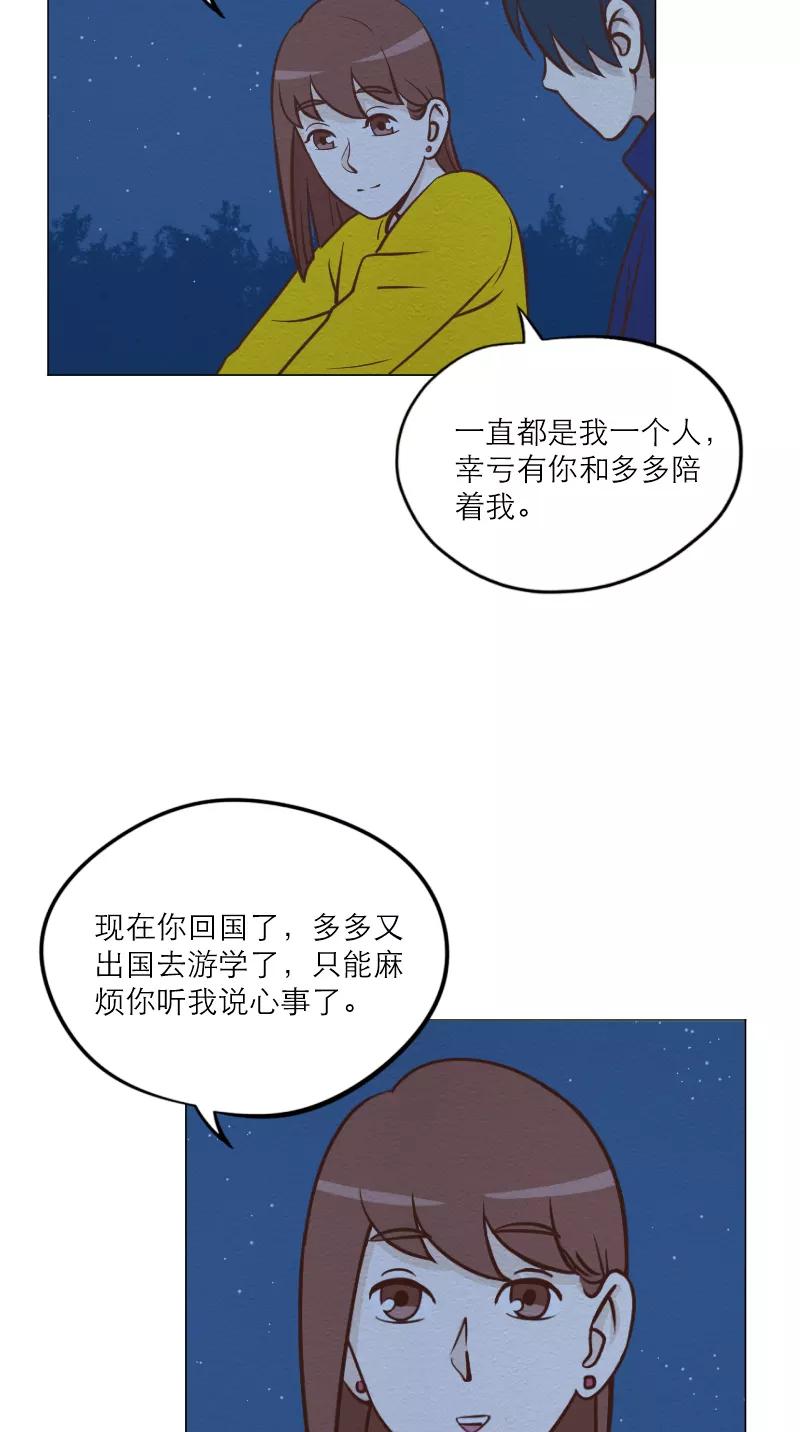 30.jpg