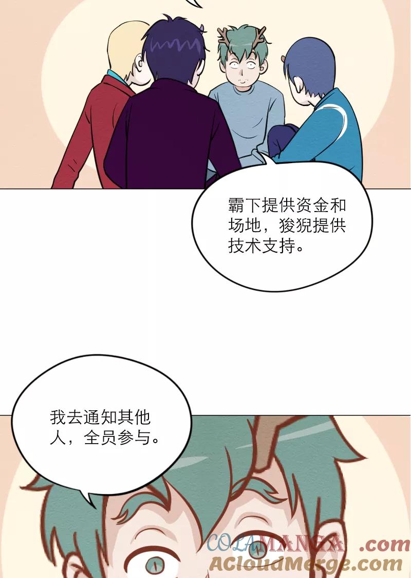 19.jpg
