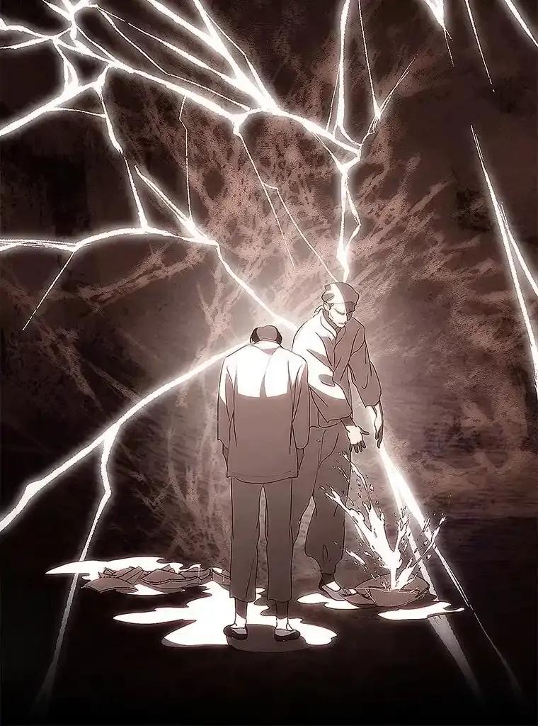 《黄泉餐厅》59.约见二儿子 第45页