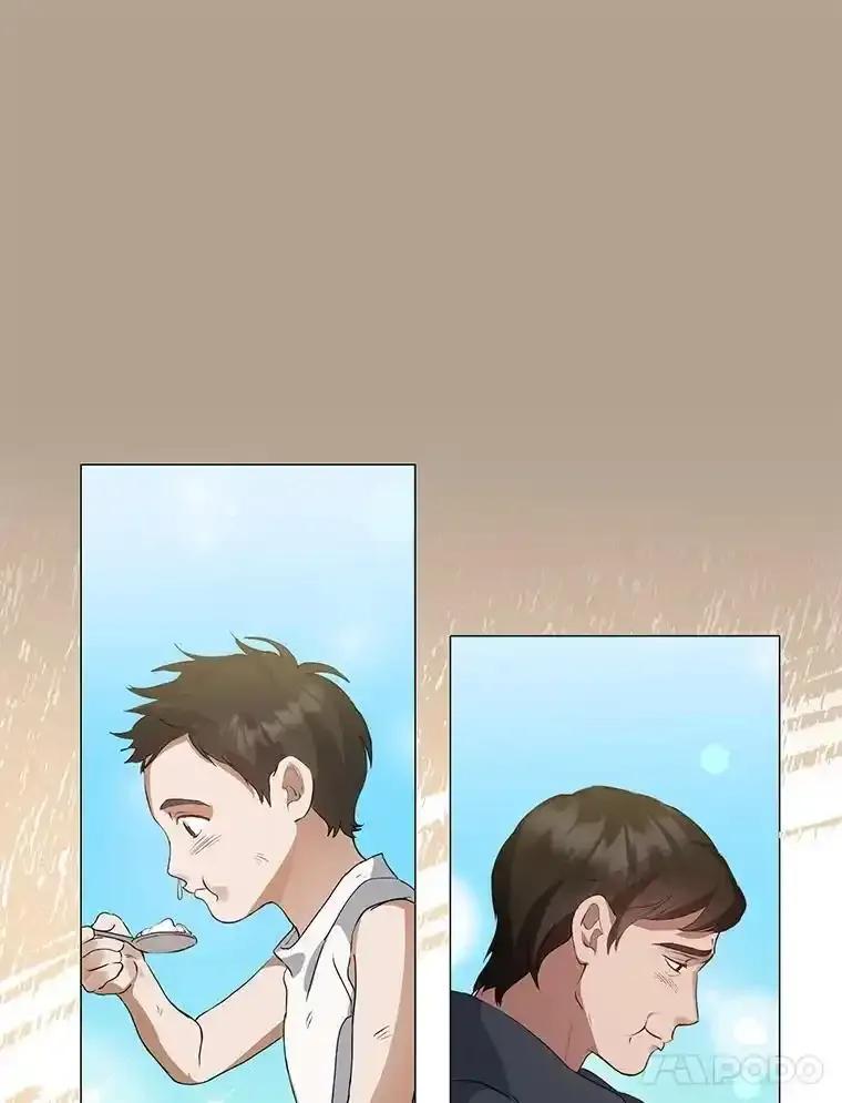 《黄泉餐厅》60.招待二儿子 第45页