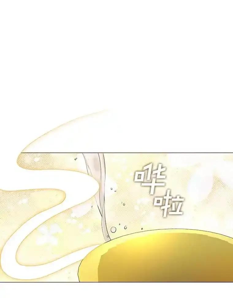《黄泉餐厅》60.招待二儿子 第30页