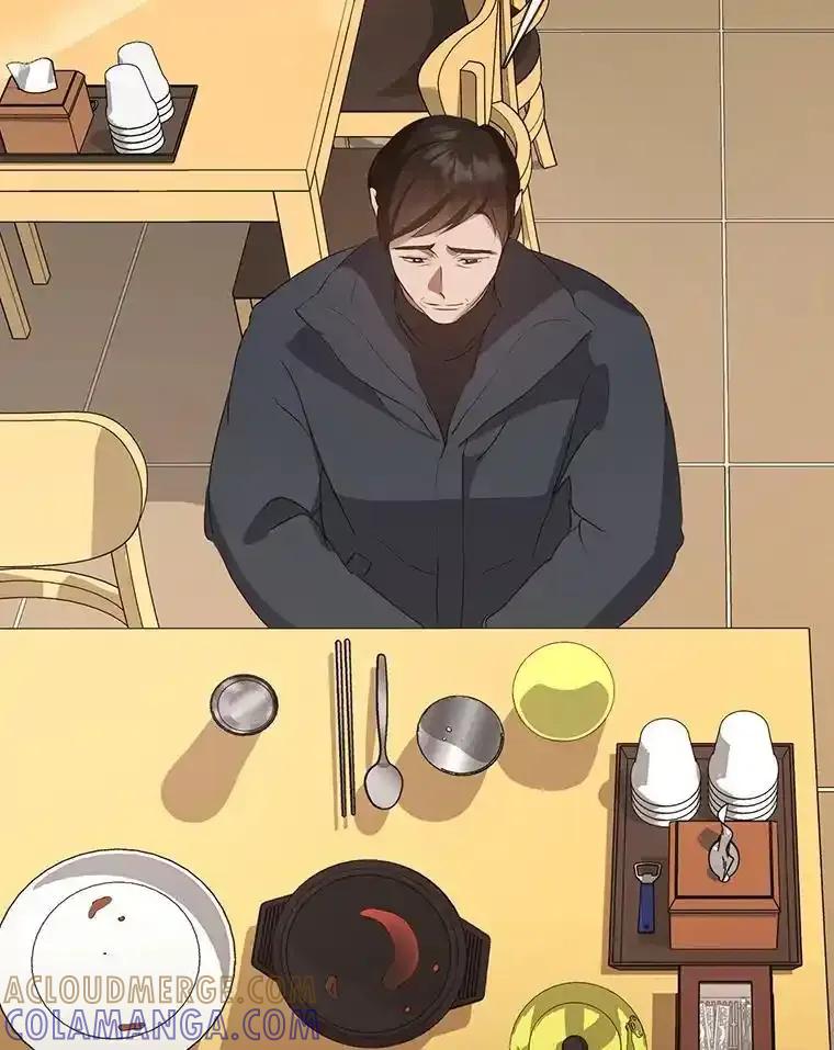 《黄泉餐厅》61.打开心结 第16页