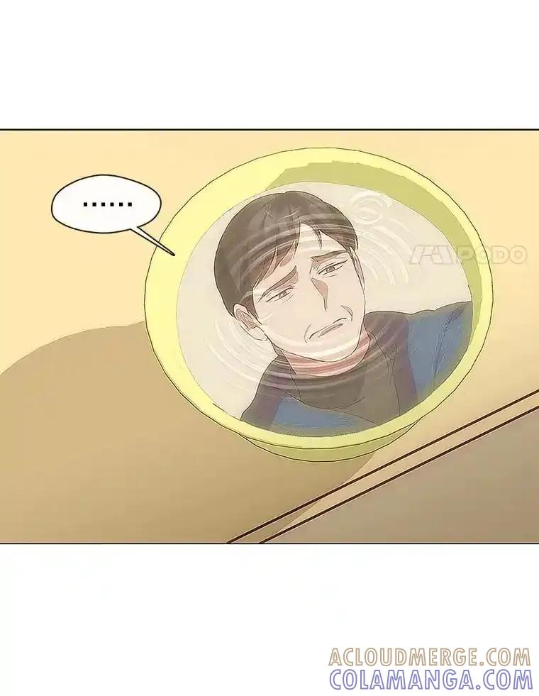 《黄泉餐厅》61.打开心结 第37页