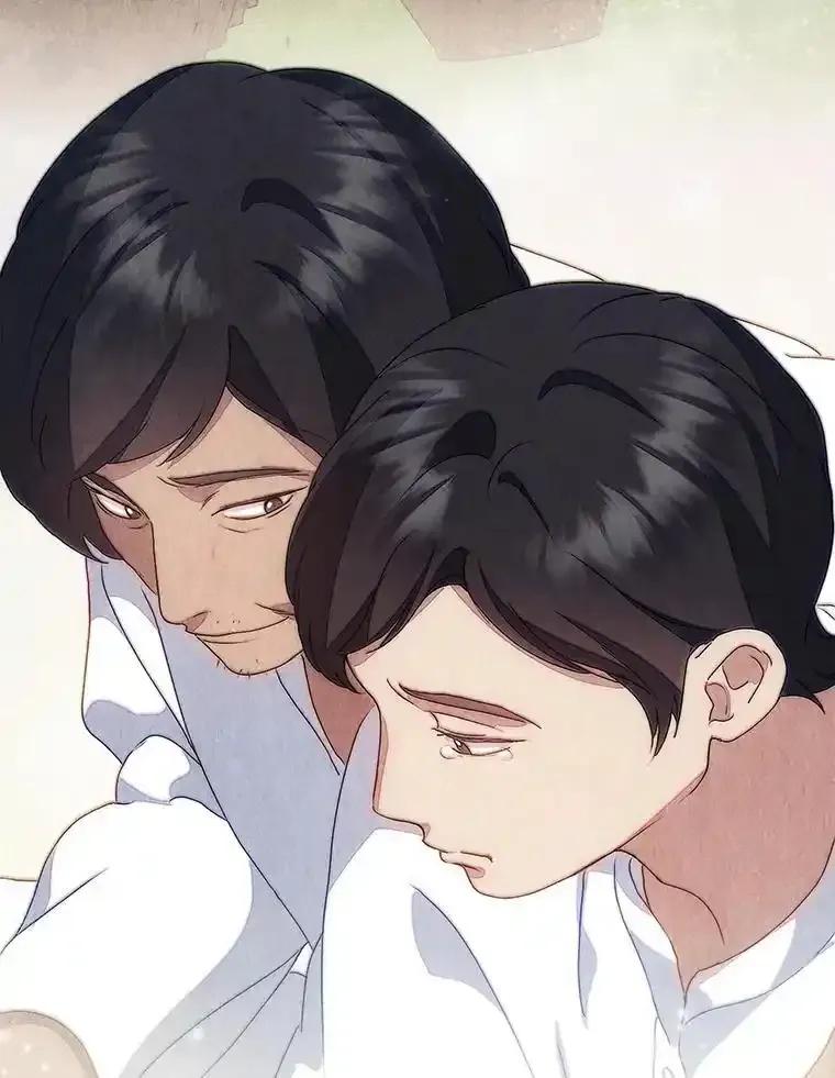 《黄泉餐厅》61.打开心结 第33页