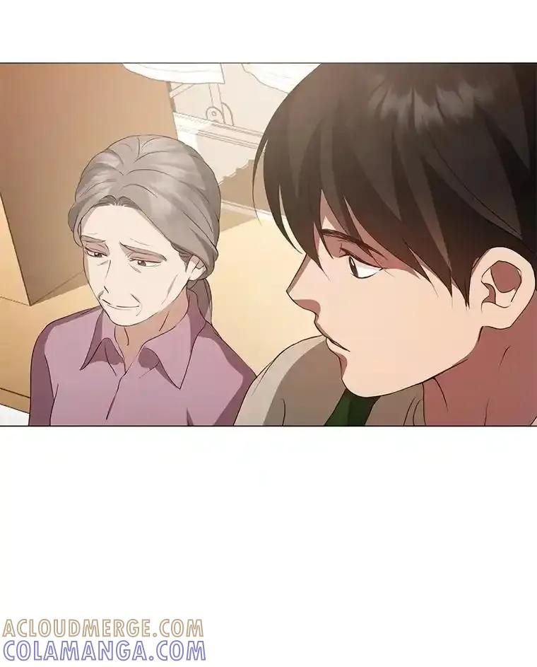 《黄泉餐厅》61.打开心结 第55页