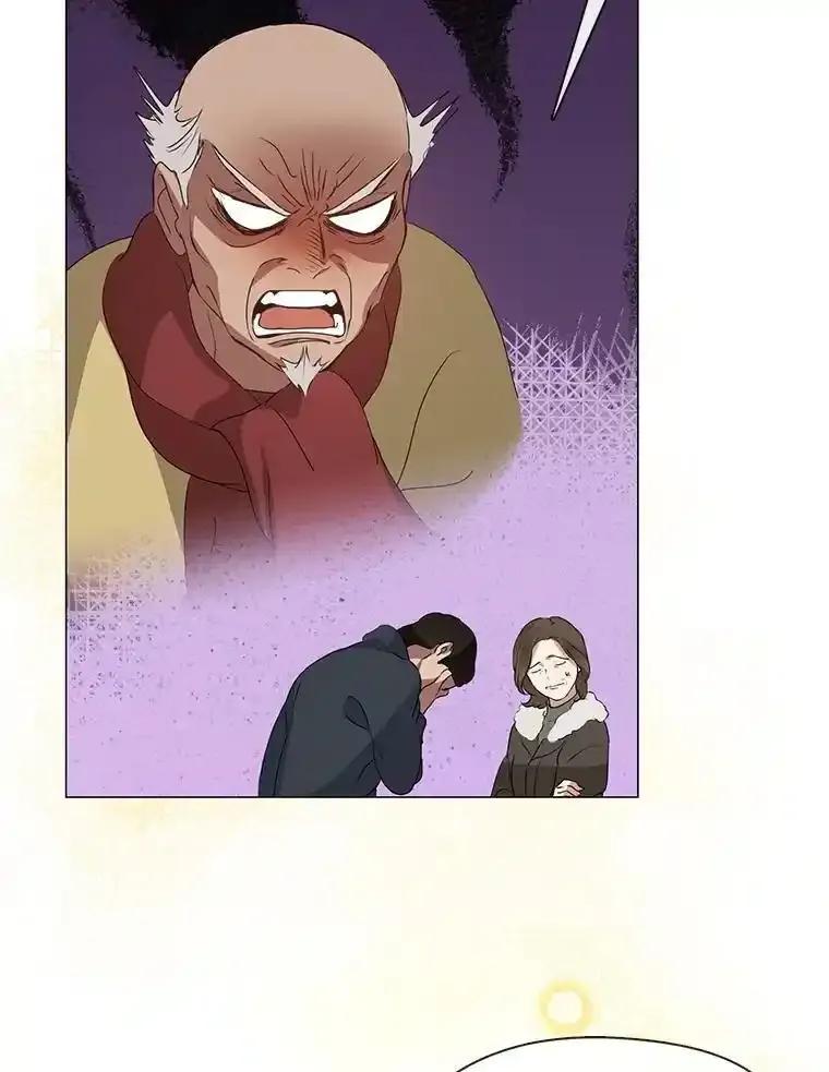 《黄泉餐厅》61.打开心结 第51页