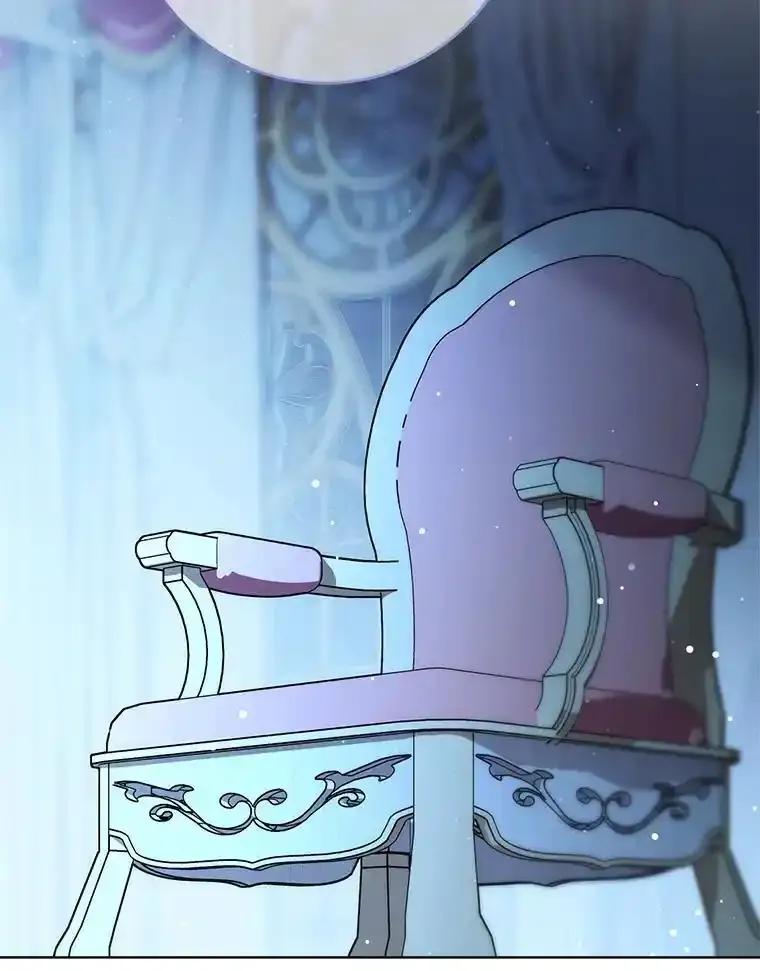《这次要好好养妹妹》71.第71话 第146页